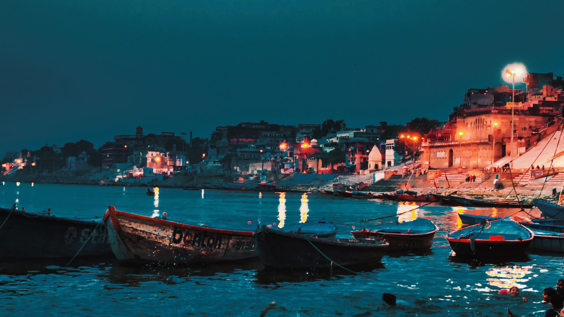 BENARES Cucina Indian logo